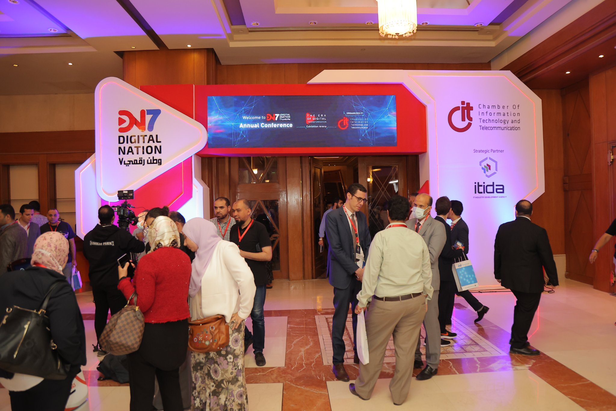 Digital Nation